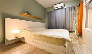 曼谷 Suan Luang A Space Sukhumvit 77 1 卧室 公寓 售 