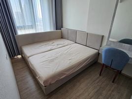 1 Bedroom Condo for rent at Ken Attitude Rattanathibet, Bang Kraso