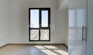 1 Bedroom Apartment for sale in Reem Community, Dubai SAFI 1B