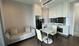 1 chambre Condominium a vendre à Makkasan, Bangkok Q Asoke