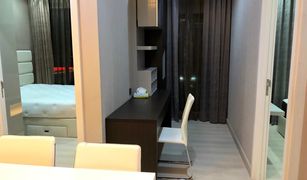 1 Bedroom Condo for sale in Sam Sen Nai, Bangkok The Signature by URBANO