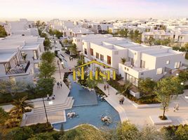 4 Bedroom Townhouse for sale at Bliss, Al Reem, Arabian Ranches