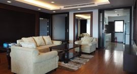 Available Units at Sathorn Gardens