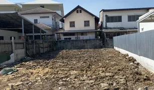 N/A Land for sale in Tha Raeng, Bangkok 