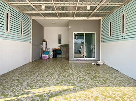 3 Bedroom House for sale at Villette Lite Rattanathibet , Bang Len