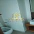 1 Bedroom Apartment for sale at Al Naseem Residences B, Al Bandar