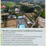ขายที่ดิน ใน ศรีนาวา, นครนายก, ศรีนาวา, เมืองนครนายก, นครนายก
