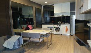 1 Bedroom Condo for sale in Phra Khanong Nuea, Bangkok Sky Walk Residences