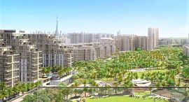 Unités disponibles à Dubai Hills Estate
