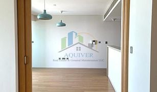 1 Bedroom Apartment for sale in Al Muneera, Abu Dhabi Al Nada 1