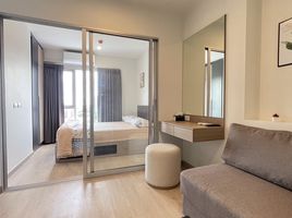 1 спален Кондо в аренду в Plus Condo Hatyai, Hat Yai, Hat Yai