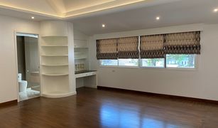 6 Bedrooms House for sale in Suan Luang, Bangkok Panya Village