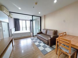 1 Bedroom Condo for sale at The Tree Interchange, Bang Sue