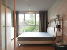 1 спален Кондо на продажу в Hive Sukhumvit 65, Phra Khanong Nuea