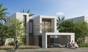 Вилла, 3 спальни на продажу в EMAAR South, Дубай Fairway Villas