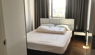 1 Bedroom Condo for sale in Sam Sen Nai, Bangkok Silk Phaholyothin 9