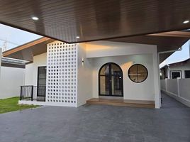 3 Bedroom House for sale at Chaofa Dowroong, Talat Nuea