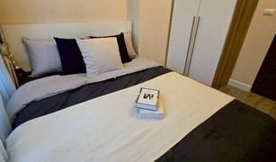 ขายคอนโด 1 ห้องนอน ใน วงศ์สว่าง, กรุงเทพมหานคร เมโทร สกาย ประชาชื่น