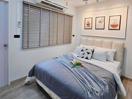 1 Schlafzimmer Wohnung zu verkaufen im Ratchada Prestige, Sam Sen Nok, Huai Khwang