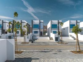 3 Bedroom House for sale at Al Dana Villas, Sharm, Fujairah