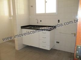 1 Bedroom Apartment for sale at Centro, Itanhaem, Itanhaem