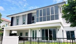 4 chambres Maison a vendre à Khlong Khoi, Nonthaburi Casa Premium Ratchapruek-Chaengwattana