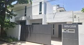 Доступные квартиры в Baan Sinbadee Bangbuathong
