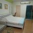 Studio Appartement zu verkaufen im Supalai Park Tiwanon, Talat Khwan, Mueang Nonthaburi