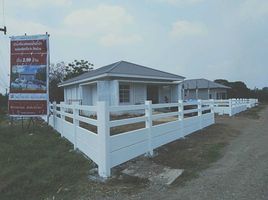 4 Bedroom Villa for sale in Saraburi, Kham Phran, Wang Muang, Saraburi