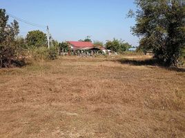  Grundstück zu verkaufen in Mueang Nong Khai, Nong Khai, Pho Chai