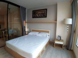 1 Schlafzimmer Appartement zu vermieten im Life @ Sukhumvit 65, Phra Khanong