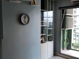 1 Schlafzimmer Appartement zu verkaufen im Lumpini Park Rama 9 - Ratchada, Bang Kapi