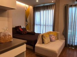 1 Bedroom Condo for sale at Lumpini Park Vibhavadi - Chatuchak, Chomphon