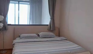 ขายคอนโด 2 ห้องนอน ใน มักกะสัน, กรุงเทพมหานคร คิว ชิดลม-เพชรบุรี