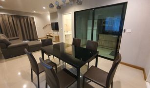 3 Bedrooms Townhouse for sale in Suan Luang, Bangkok Villette City Pattanakarn 38