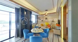 Доступные квартиры в Best Sea View Condo for sale in Sihanoukville Project Star Bay: Type A7 (1 Bedroom) 