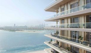6 Habitaciones Villa en venta en The Crescent, Dubái Serenia Living Tower 2