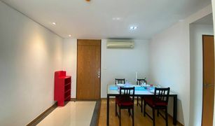 2 Bedrooms Condo for sale in Bang Chak, Bangkok Residence 52