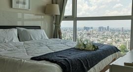 Доступные квартиры в Sky Walk Residences