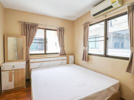 3 Schlafzimmer Haus zu verkaufen im Pruksa Ville 57 Pattanakarn, Suan Luang, Suan Luang