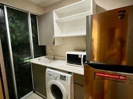 2 Schlafzimmer Wohnung zu verkaufen im Metro Luxe Kaset, Sena Nikhom, Chatuchak