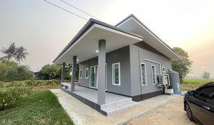 2 chambres Maison a vendre à Kham Yat, Ang Thong 