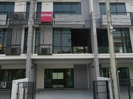 3 спален Таунхаус в аренду в Plex Bangna, Bang Kaeo, Bang Phli, Самутпракан