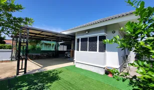 ขายบ้านเดี่ยว 3 ห้องนอน ใน , เชียงใหม่ 