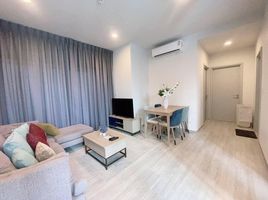 2 Schlafzimmer Appartement zu vermieten im XT Ekkamai, Khlong Tan Nuea