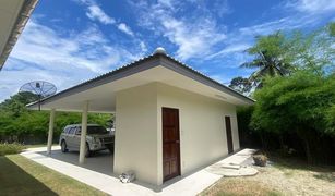 2 Bedrooms House for sale in Bang Phra, Pattaya 
