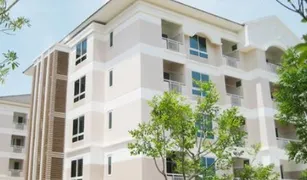 1 chambre Condominium a vendre à Rai Khing, Nakhon Pathom Baan Full House