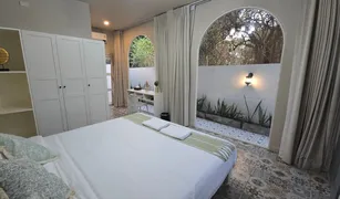 清迈 Chang Phueak 4 卧室 屋 售 