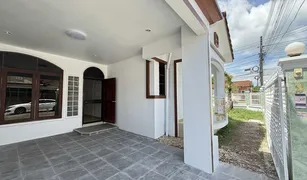Дом, 3 спальни на продажу в Talat Nuea, Пхукет Phuket Villa Morning Star