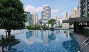 曼谷 Khlong Toei Nuea 15 Sukhumvit Residences 2 卧室 公寓 售 